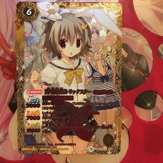 学園制服トリックスター 1枚