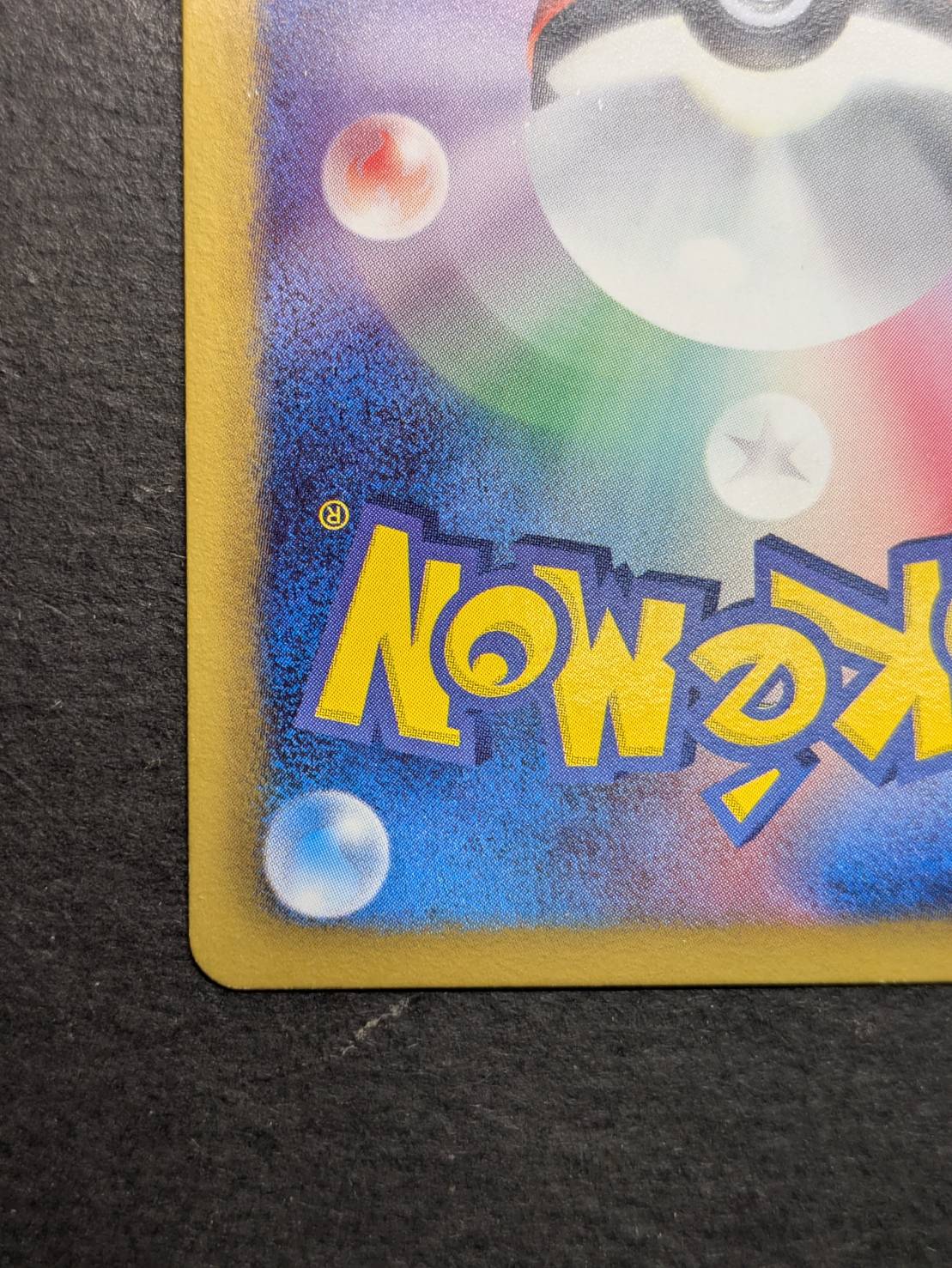 [Condition A-] Festival of Champions (2013) [P] {BW-P}