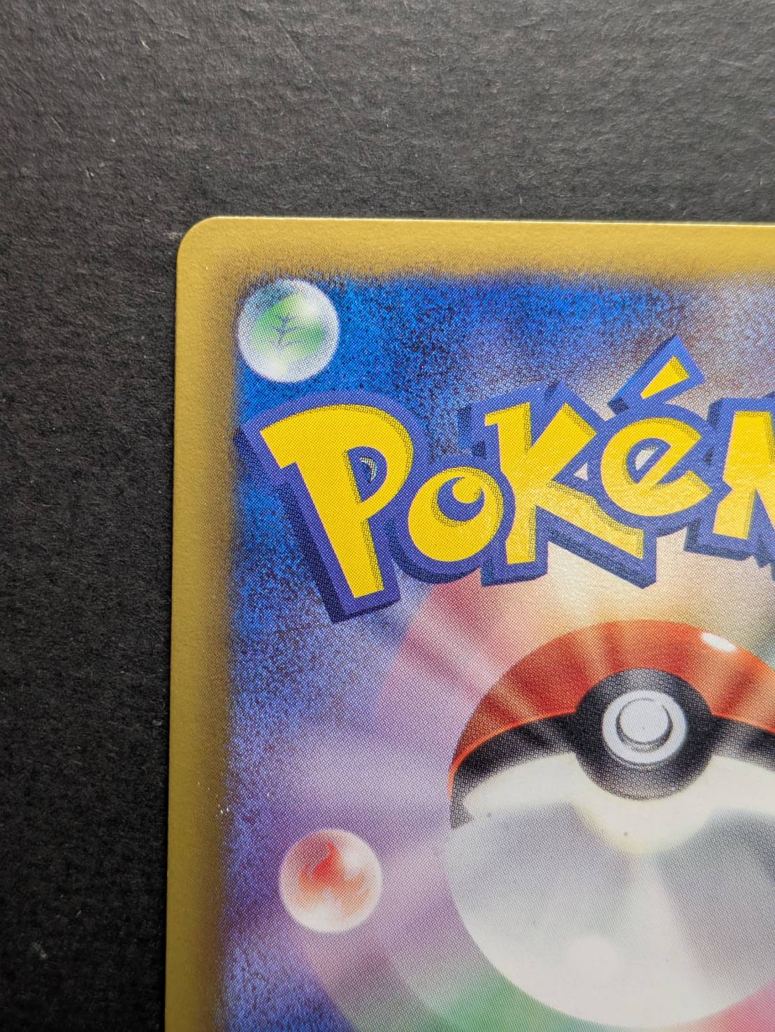 [Condition A-] Festival of Champions (2013) [P] {BW-P}