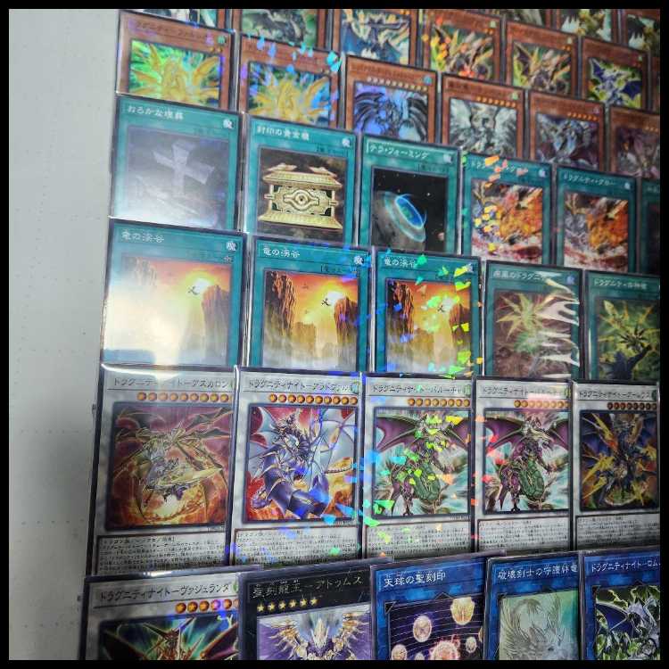 山屋 即日発送 ドラグニティデッキ 構築済みデッキ ドラグニティ-ギザーム ドラグニティ-ファルシオン 神風のドラグニティ 疾風のドラグニティ ドラグニティロード-ゲオルギアス