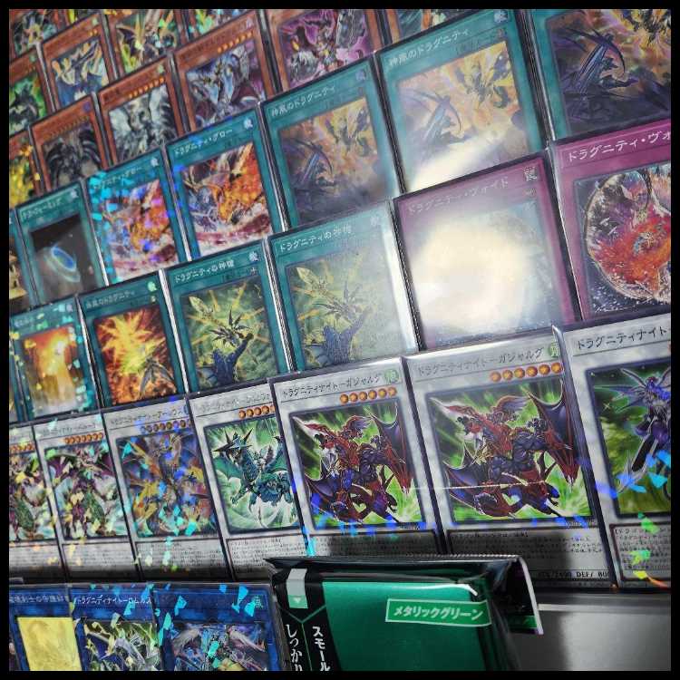山屋 即日発送 ドラグニティデッキ 構築済みデッキ ドラグニティ-ギザーム ドラグニティ-ファルシオン 神風のドラグニティ 疾風のドラグニティ ドラグニティロード-ゲオルギアス