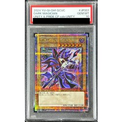 〔PSA10鑑定済〕(新)ブラックマジシャン【クォーターセンチュリーシークレット】{QCUC-JP001}《モンスター》