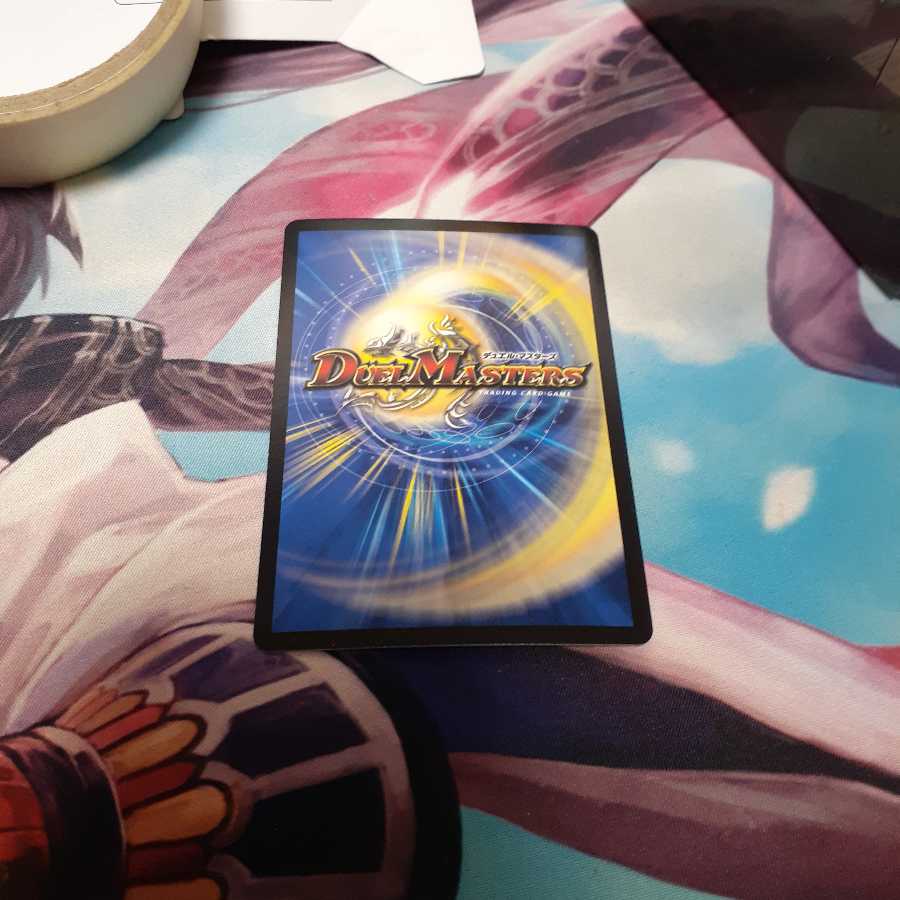 轟く革命 レッドギラゾーン