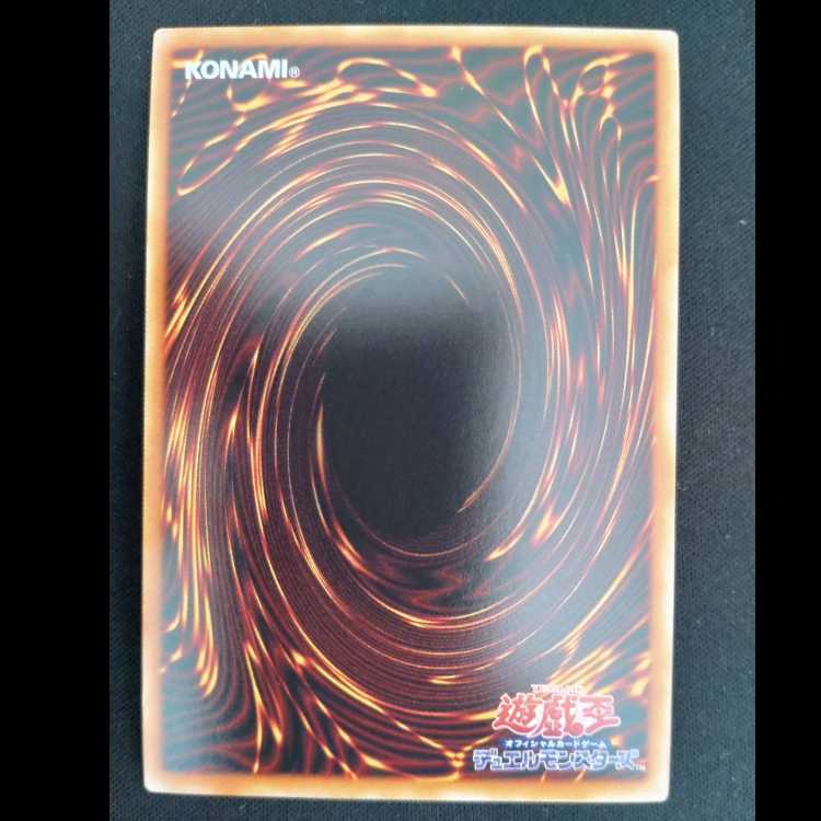 Black Magician of Damnation Ultra Rare TTP1-JP001