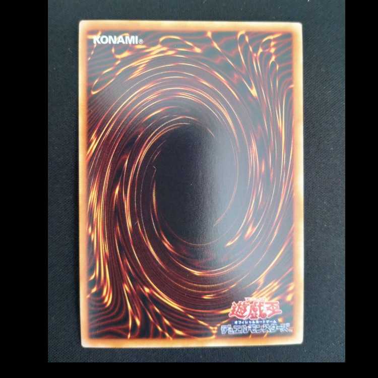 Black Magician of Damnation Ultra Rare TTP1-JP001