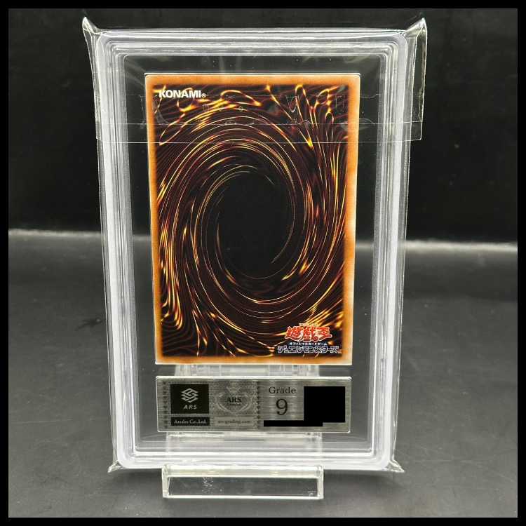 【ARS9】No107銀河眼の時空竜 [レリーフ] {LTGY-JP044}