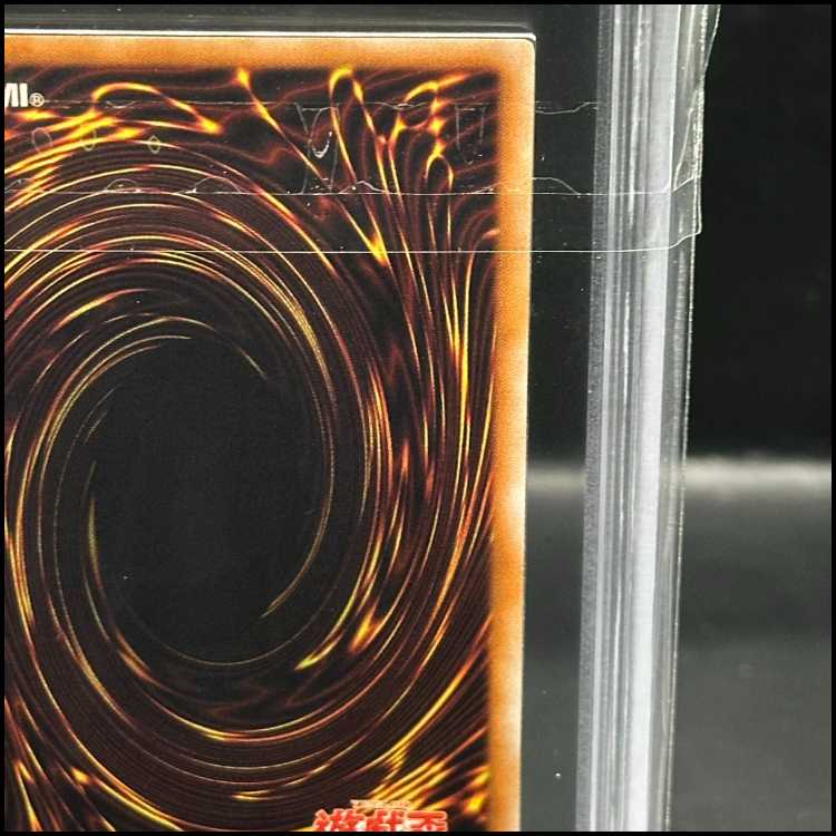 【ARS9】No107銀河眼の時空竜 [レリーフ] {LTGY-JP044}