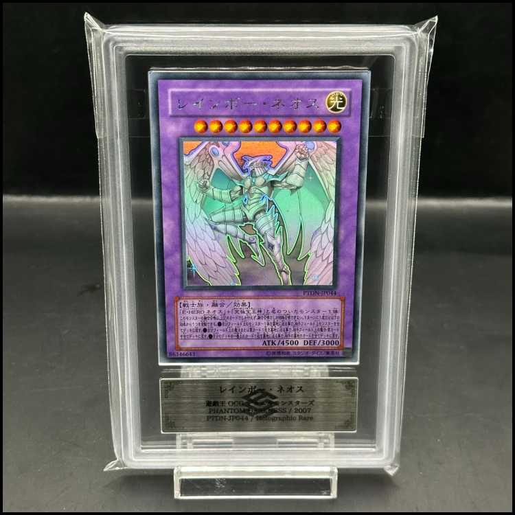 ARS9] Rainbow Neos Holographic Rare PTDN-JP044