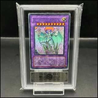ARS9] Rainbow Neos Holographic Rare PTDN-JP044