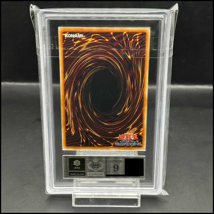 ARS9] Rainbow Neos Holographic Rare PTDN-JP044