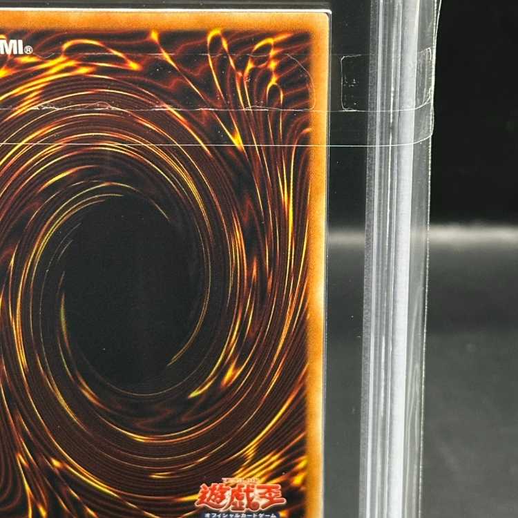 ARS9] Rainbow Neos Holographic Rare PTDN-JP044