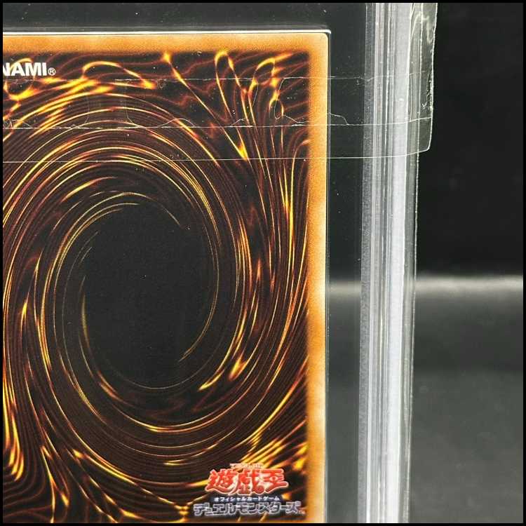 ARS9] Ultimate Ancient Gear Golem Ultimate Rare JP043