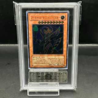 【ARS9】アーカナイト・マジシャン/バスター アルティメットレア JP021