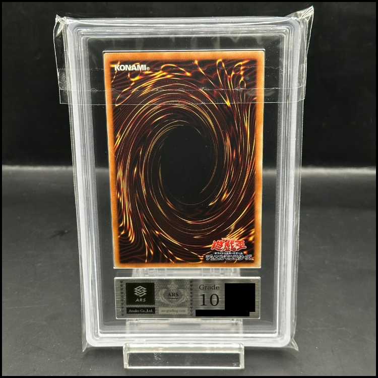 [ARS10] Blue-Eyes Alternative White Dragon Secret WCS2017 Opened Promo 2017-JPP02