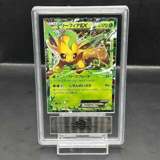 ARS10] LeafeonEX PROMO 192/XY-P