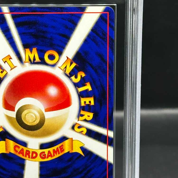 [ARS10+] Pichu (promo) [premium file 2][old back].