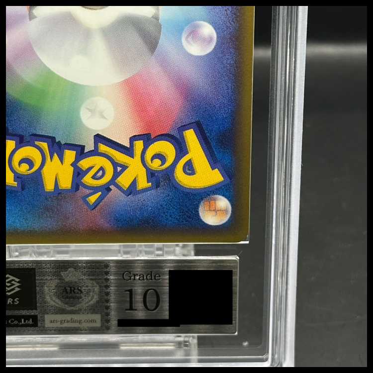 [ARS10] Jolteon <1st> (-) {034/106} [PCG4