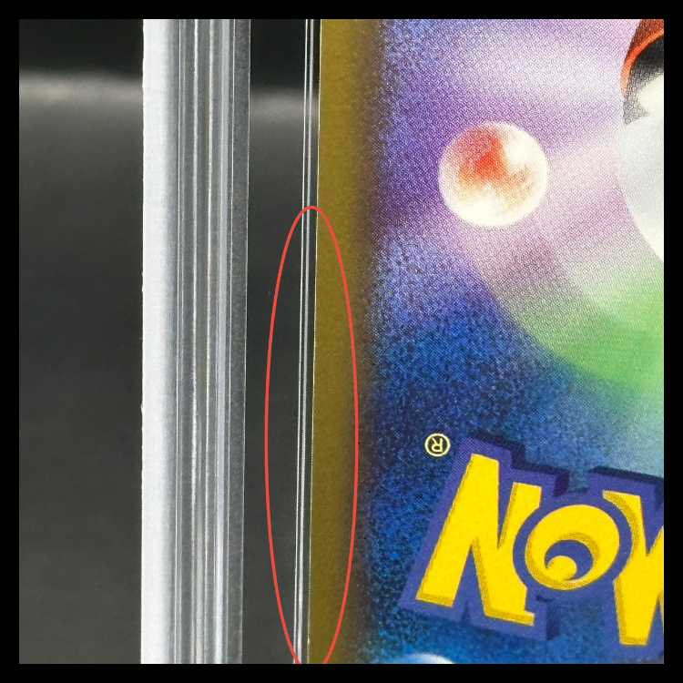 [ARS10] Jolteon <1st> (-) {034/106} [PCG4