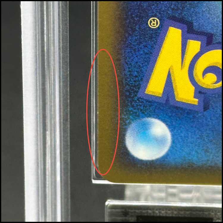 [ARS10] Jolteon <1st> (-) {034/106} [PCG4