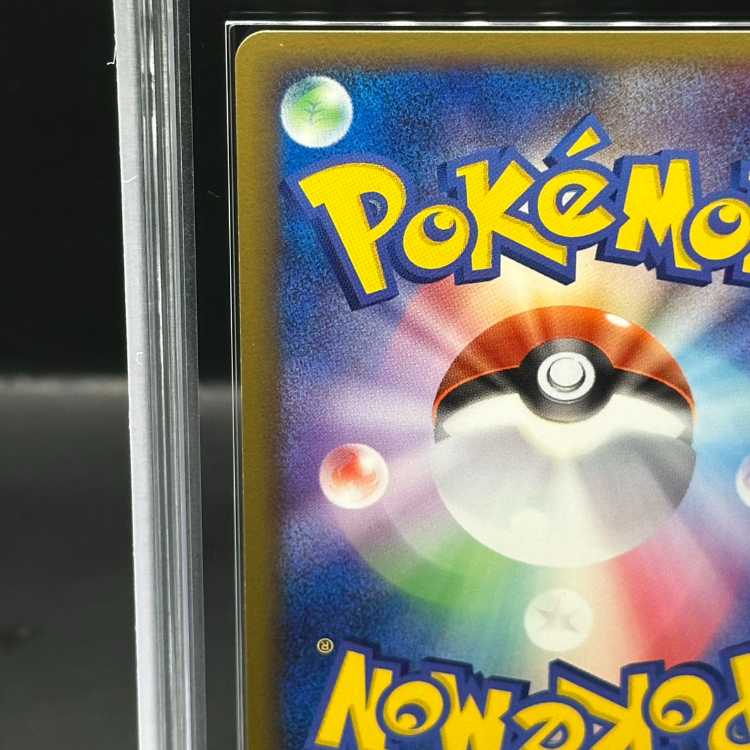 [ARS10] Jolteon <1st> (-) {034/106} [PCG4