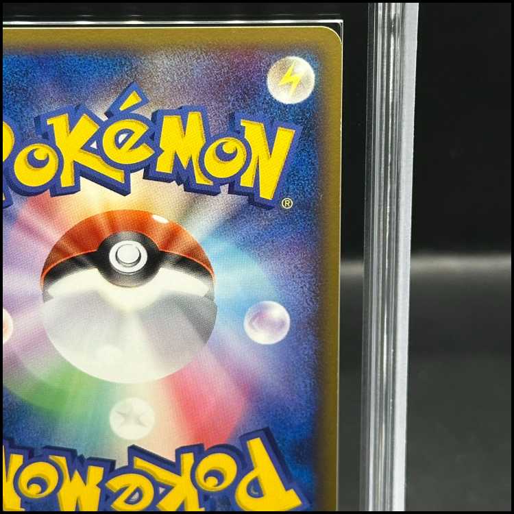 [ARS10] Jolteon <1st> (-) {034/106} [PCG4