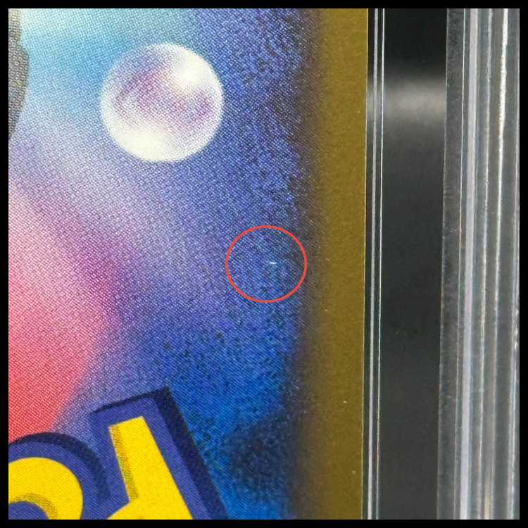 [ARS10] CharizardG <1st> {001/016} [Competitive Starter Pack SP "GarchompVSCharizard" Charizard Deck] [DPt