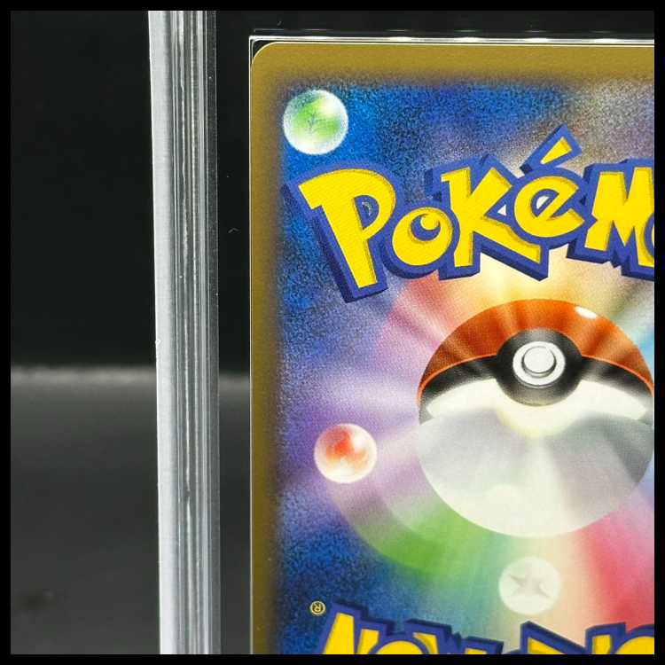 [ARS10] CharizardG <1st> {001/016} [Competitive Starter Pack SP "GarchompVSCharizard" Charizard Deck] [DPt