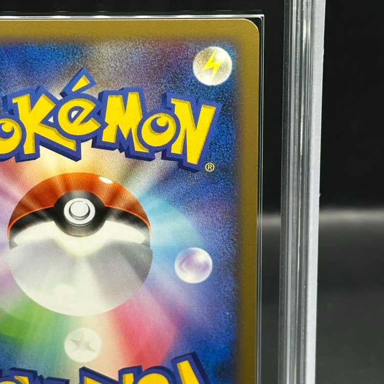 [ARS10] CharizardG <1st> {001/016} [Competitive Starter Pack SP "GarchompVSCharizard" Charizard Deck] [DPt