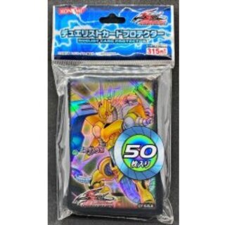 Sleeve "Power Tool Dragon" 50 pieces [-] {-} [Sleeve