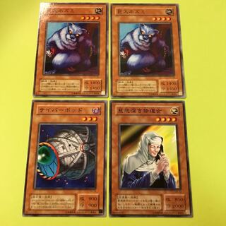 二期　巨大ネズミ　サイバーポッド　慈悲深き修道女