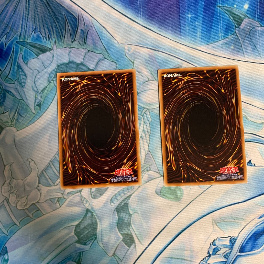 炎斬機ファイナルシグマ UR 炎斬機マグマSR