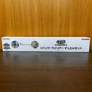 遊戯王 YCSJ限定 名古屋 2025 ジャンク・ウォリアー デュエルセット スクラップ・フィスト ウルトラレアパラレル