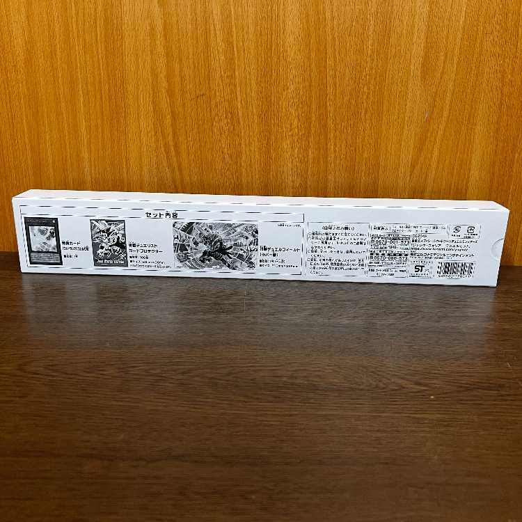 遊戯王 YCSJ限定 名古屋 2025 ジャンク・ウォリアー デュエルセット スクラップ・フィスト ウルトラレアパラレル