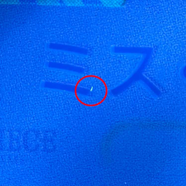 PSA10 Miss Wednesday SR Parallel EB01-034 One Piece Card Game