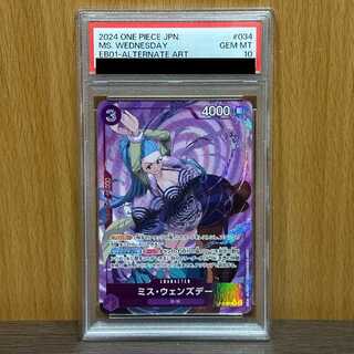 PSA10 Miss Wednesday SR Parallel EB01-034 One Piece Card Game