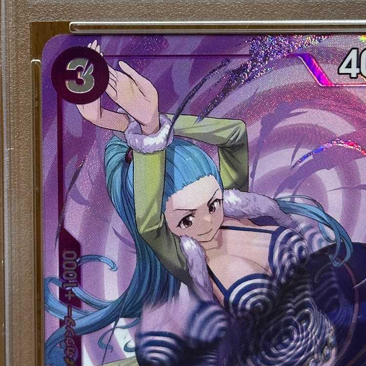 PSA10 Miss Wednesday SR Parallel EB01-034 One Piece Card Game