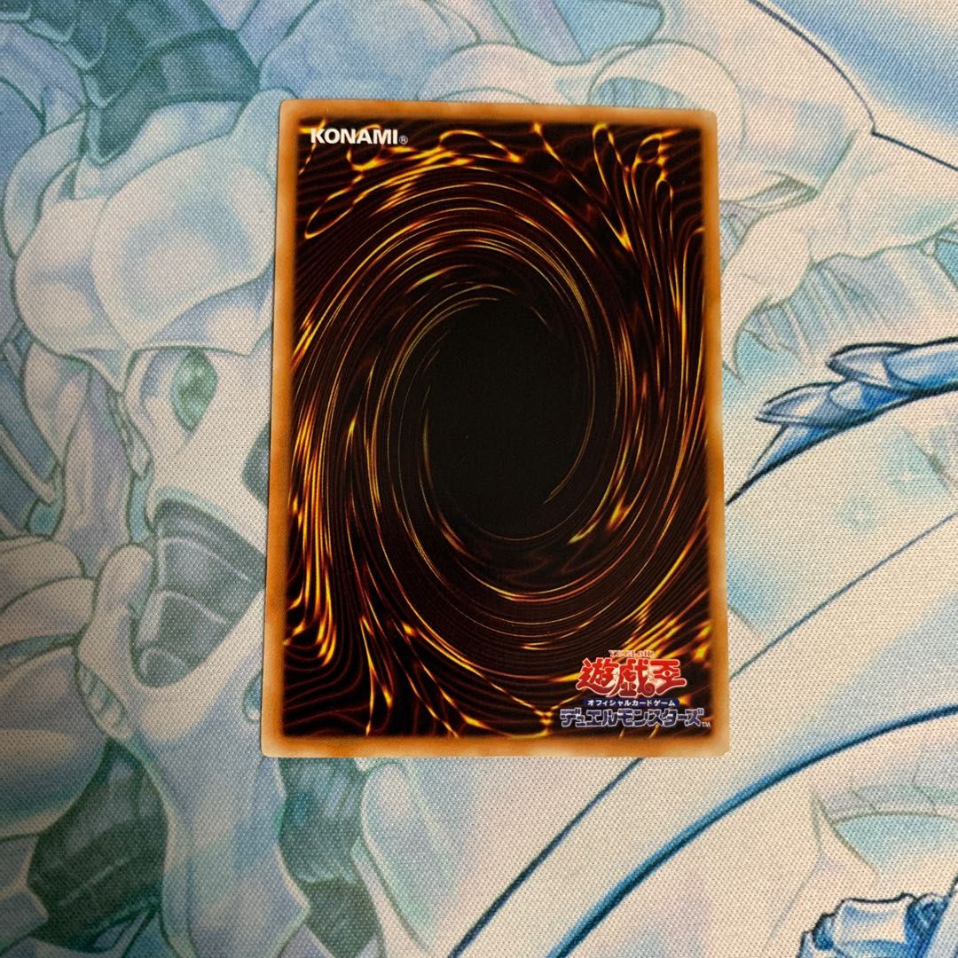 マドルチェ・マジョレーヌ R