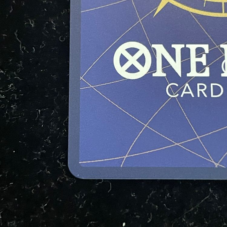 シャンクス (コミパラ/漫画背景) [SR] {OP09-004}