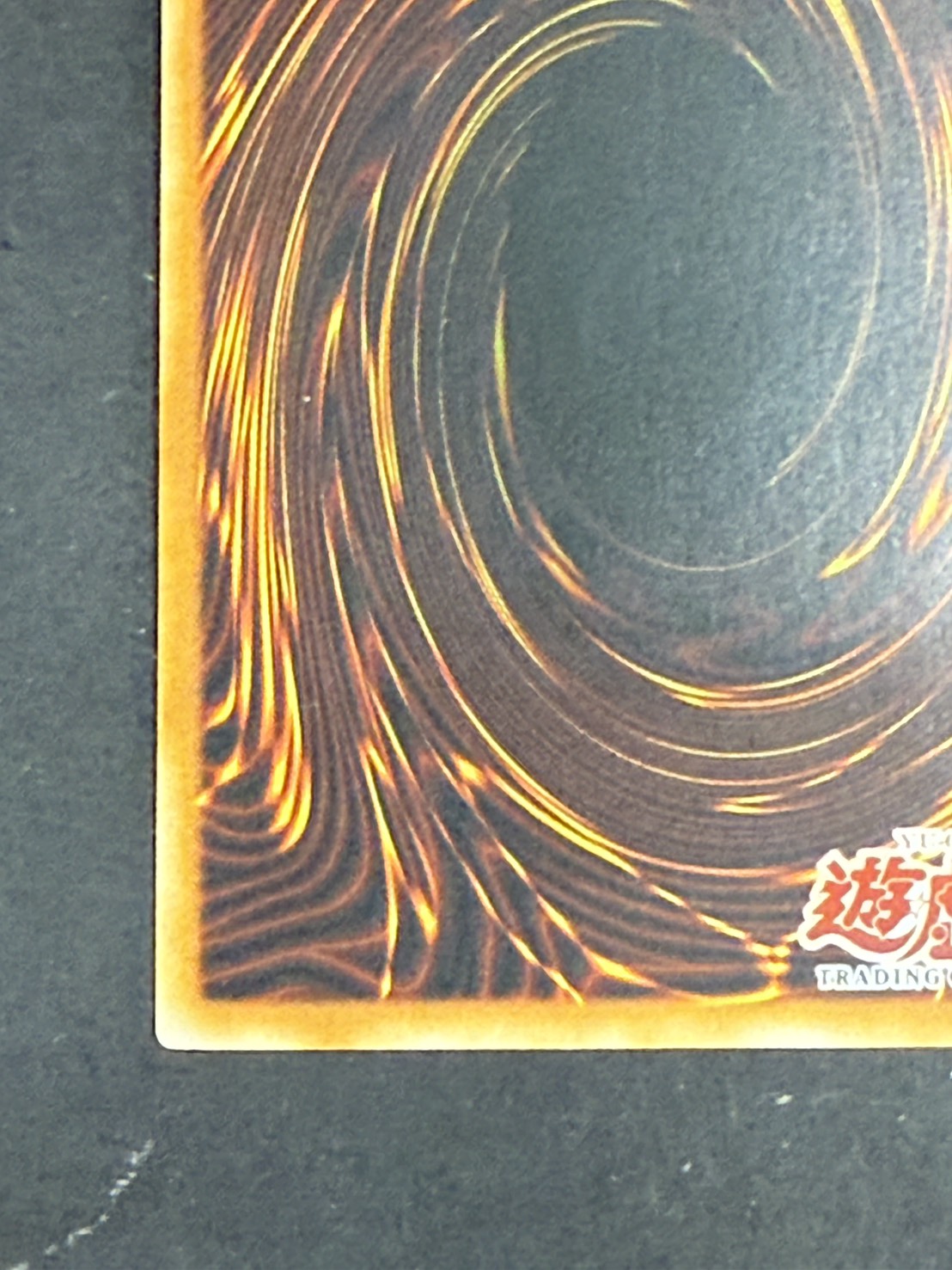 〔状態B〕☆旧アジア☆サイバードラゴン【レリーフ】{CRV-AE015}《コレクター向け》