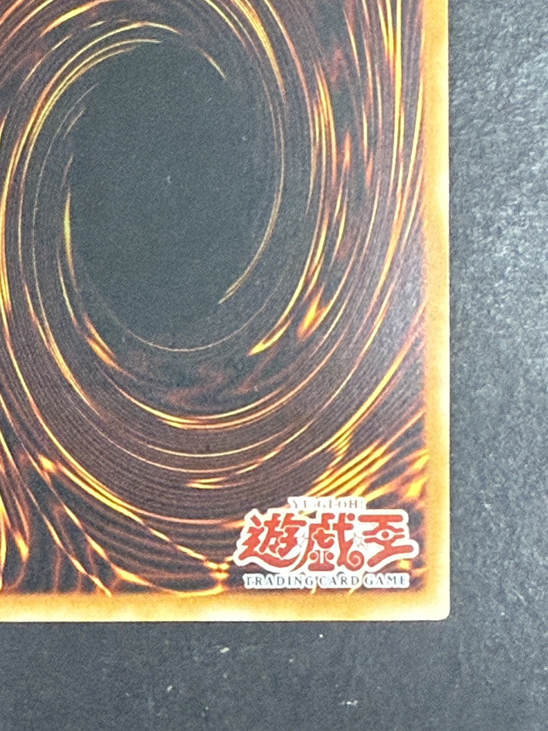 〔状態B〕☆旧アジア☆サイバードラゴン【レリーフ】{CRV-AE015}《コレクター向け》