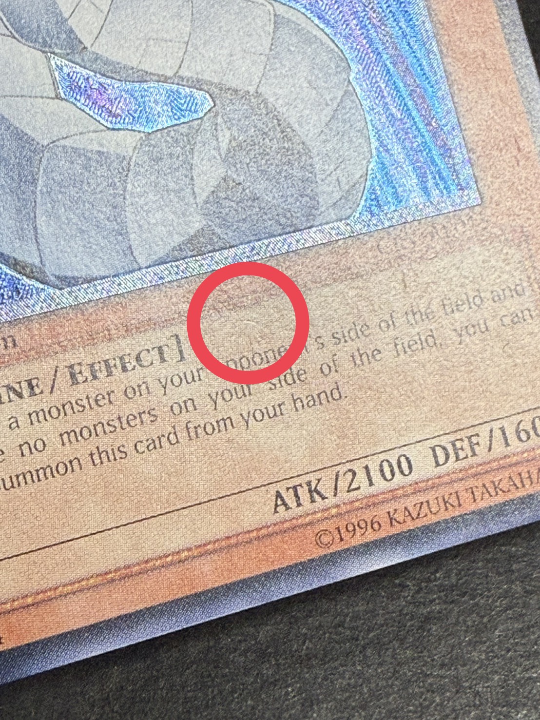 〔状態B〕☆旧アジア☆サイバードラゴン【レリーフ】{CRV-AE015}《コレクター向け》