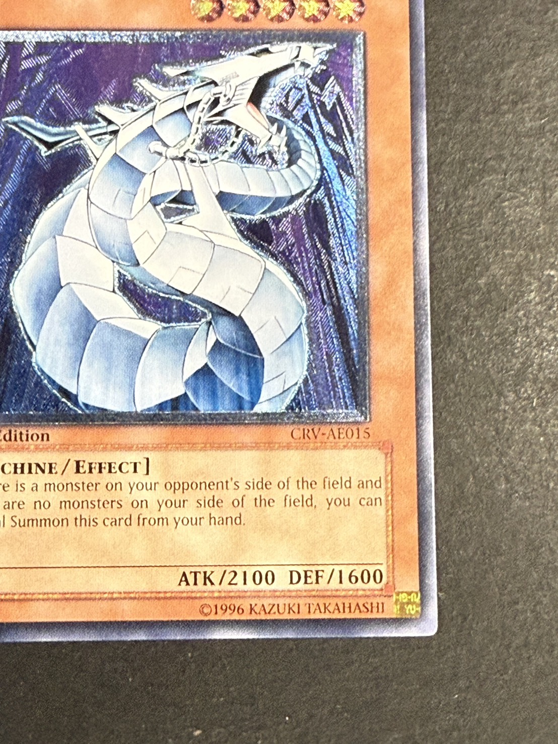 〔状態B〕☆旧アジア☆サイバードラゴン【レリーフ】{CRV-AE015}《コレクター向け》