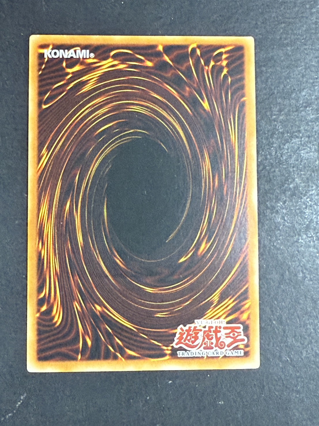 〔状態B〕☆旧アジア☆サイバードラゴン【レリーフ】{CRV-AE015}《コレクター向け》