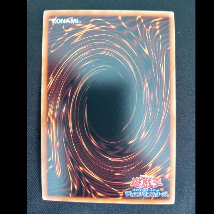 The Fallen & The Virtuous Ultra Rare CH01-JP019