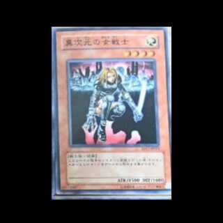 ➀・/5-1 新古 異次元の女戦士 ノーマル