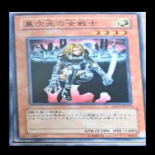 5-1 新古 異次元の女戦士 ノーマル