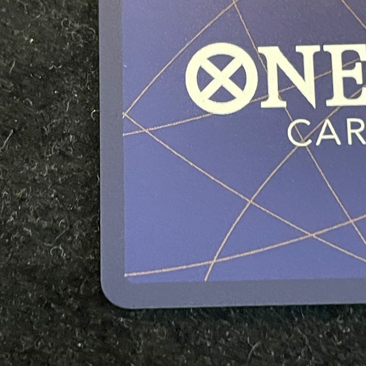 シャンクス (パラレル/銀背景/OP13) [SP] {OP09-004}