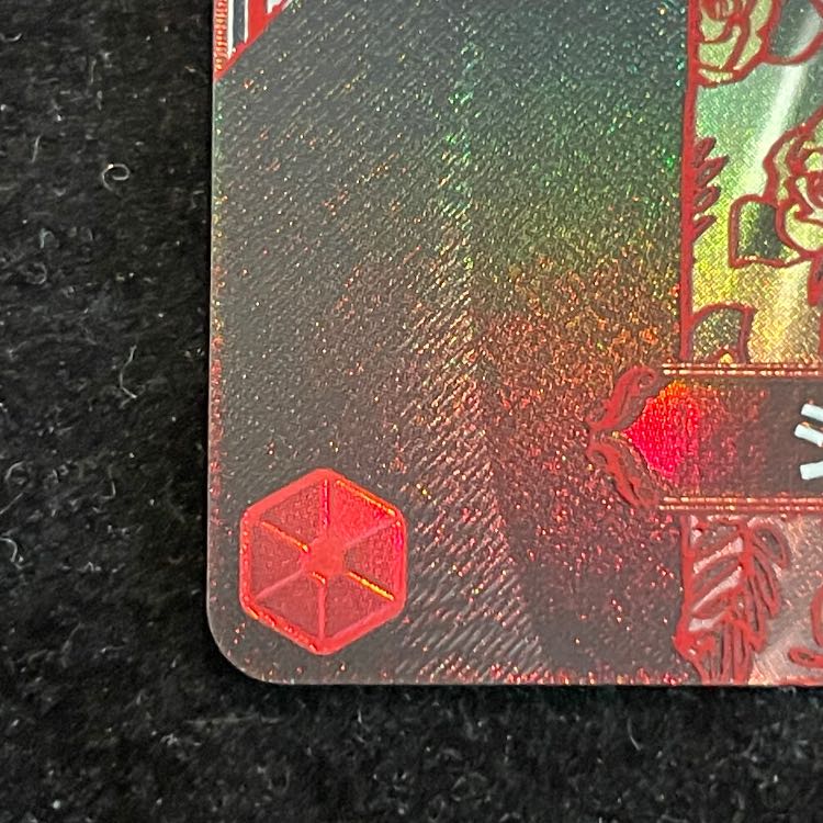 シャンクス (パラレル/銀背景/OP13) [SP] {OP09-004}