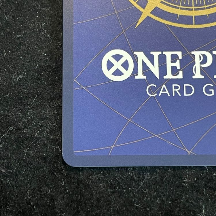 Trafalgar Law (Comipara / Manga Background) [SEC] {OP10-119}