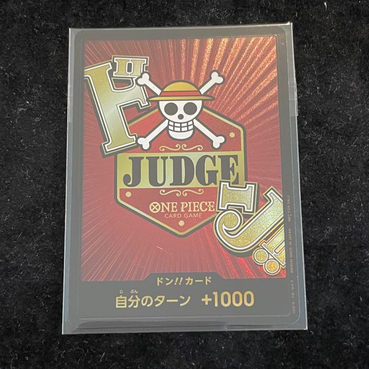 DON!!! Card (Unopened/JUDGE/Straw Umi Pirates)